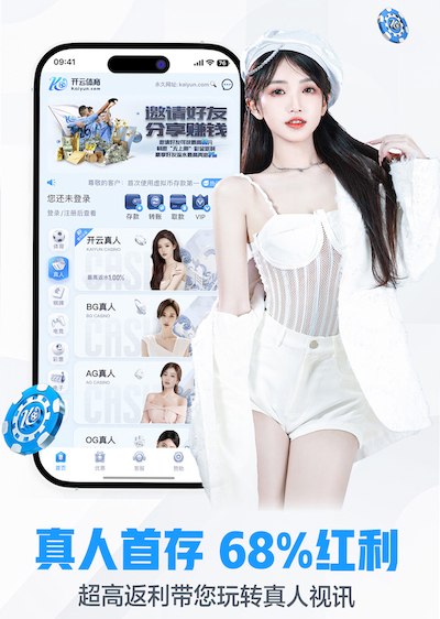 www.kaiyun 室内健身器材孕妇可以用吗