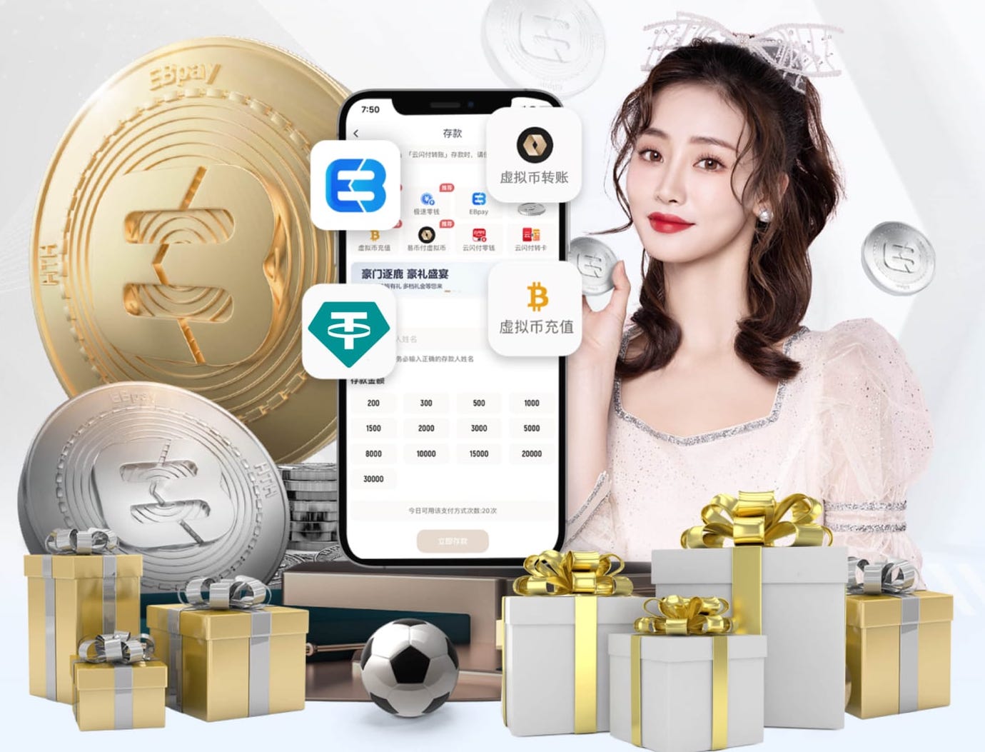 www.kaiyun入口 站到起跑线，迎接惊喜冲击！一起来畅爽玩转户外旋转儿童滑梯！