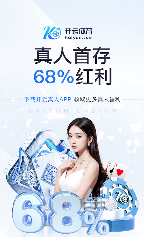 www.kaiyun.com 幼儿园体育器材足球门