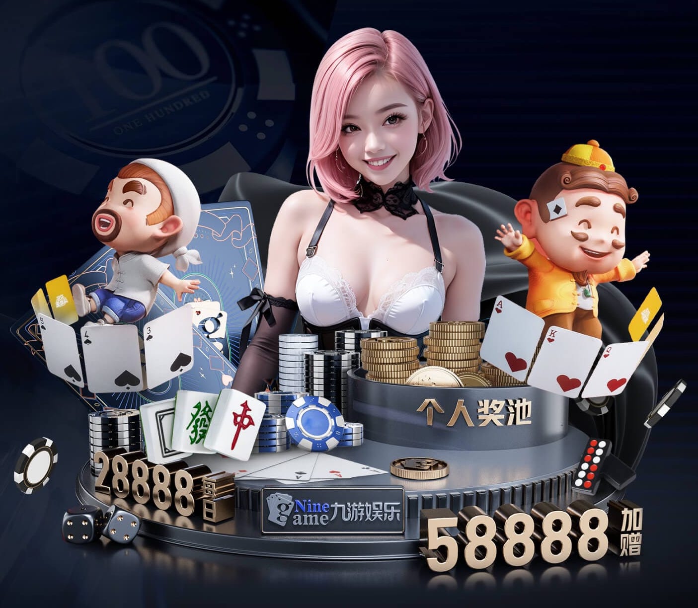 www.kaiyun.com入口登录 最差乒乓球台
