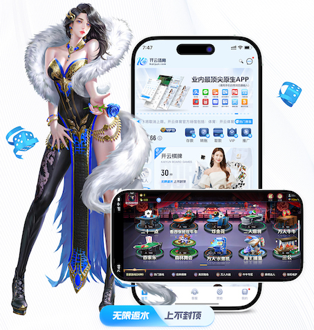 www.kaiyun.com入口登录 乒乓球台侧边尺寸